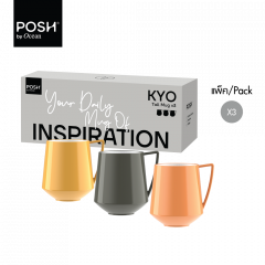 ชุดแก้วเซรามิก KYO TALL MUG 450 ml (Set of 3)